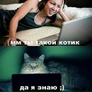 Віталій Кісілевський фотография #19 (источник - https://vk.com/id16420502)