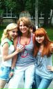 Софія Кечур фотография #35 (источник - https://vk.com/id28111725)