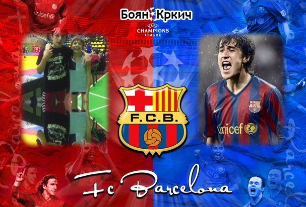 Гукас Гукасян фотография #16