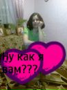 Надія Комарнiцька фотография #1