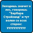 Вікторія Кузьмишин фотография #32 (источник - https://vk.com/id125772833)