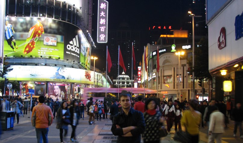 Ярослав (-) фотография #35