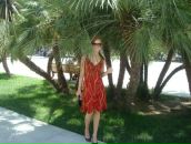 Фотография Мартыновой Светланы