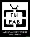 Станислав Яковлев фотография #34 (источник - https://vk.com/id2910677)