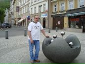 Ігор Левчак фотография #3 (источник - https://vk.com/id83449470)