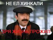 Αнтон Κарпов фотография #37 (источник - https://vk.com/id183810161)