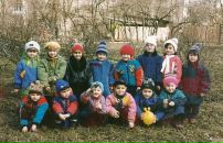 Діана Дубницька фотография #31 (источник - https://vk.com/id82485363)