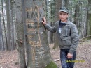 Діма Ньока фотография #39 (источник - https://vk.com/id134885216)