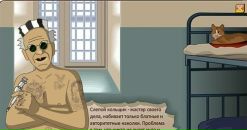 Діма Ковальчук фотография #40 (источник - https://vk.com/id125395246)