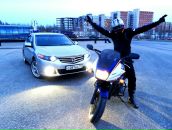 Фотография  