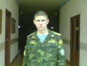 Іван Резнік фотография #34 (источник - https://vk.com/id29780025)