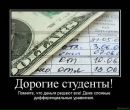 Виталий Пеналюк фотография #36 (источник - https://vk.com/id158873475)