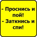Толя Борківський фотография #41 (источник - https://vk.com/id143036159)