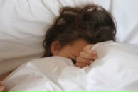 Фотография Коробейниковой Марии