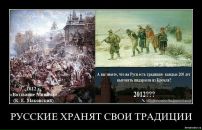 Степан Миллер фотография #2 (источник - https://vk.com/id7624964)