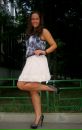Фотография Бонковской Екатерины