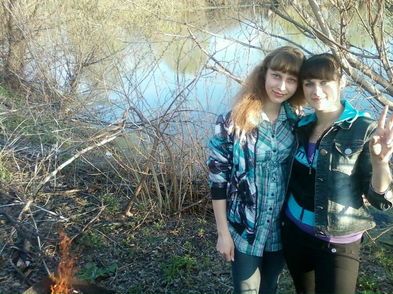 Дарья Ефремова фотография #46