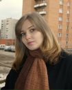 Фотография Саломатиной Валерии