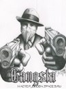 Дімон Дімон фотография #5 (источник - https://vk.com/id161209729)