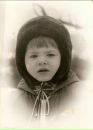 Руслан Біба фотография #1