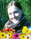 Фотография Кухар Екатерины