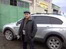 Андрій Янишин фотография #42 (источник - https://vk.com/id160385033)
