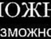 Піцик Сергій фотография #50 (источник - https://vk.com/id131938195)