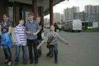 Фотография Баулина Александра