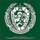 Фотография Воеводова Романа