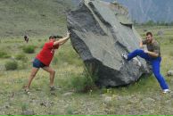 Фотография  