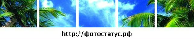 Аліна Пилипів фотография #26 (источник - https://vk.com/id38378846)