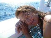 Фотография Горбань Дарии