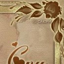 Іванка Зубенко фотография #31 (источник - https://vk.com/id100080283)