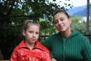 Крістік Урдей фотография #9 (источник - https://vk.com/id136674884)