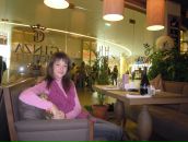 Фотография Удачиной Екатерины