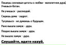 Фотография Дарья Цвиликова