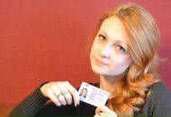 Фотография Жоровой Катерины