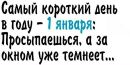 Галина Гіщак фотография #44 (источник - https://vk.com/id66632658)