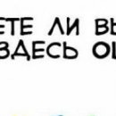 Юная Леді фотография #50 (источник - https://vk.com/id154247691)