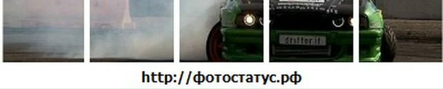 Ігор Лагойда фотография #19 (источник - https://vk.com/id83211558)