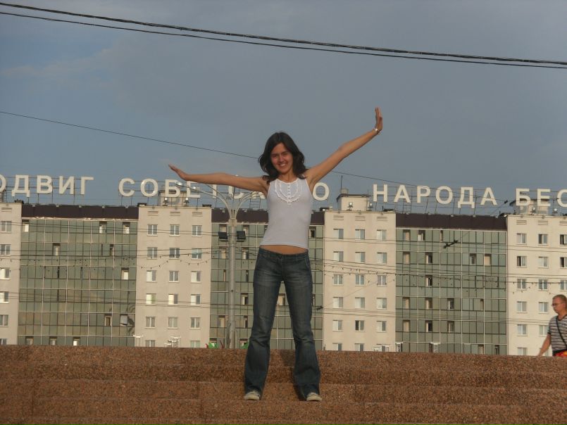 №14, Екатерина Щелканова, Минск, Беларусь №14, Екатерина Щелканова, Минск, Беларусь