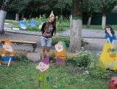 Фотография  