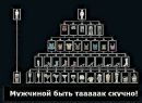 Віка Будяк фотография #47 (источник - https://vk.com/id85804860)