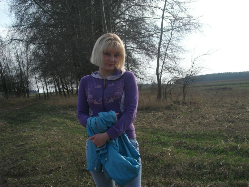 №1, Людмила Куприянчик №1, Людмила Куприянчик