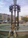 Серж Меглін фотография #19 (источник - https://vk.com/id169983418)