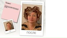 Фотография Ли Алсу