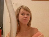 Фотография Скрикери Ирины