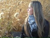 Фотография Гвоздевой Анастасии