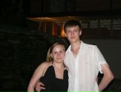 Фотография Трофимов Максим