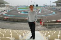 Фотография Москвина Антона